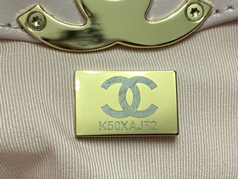 Chanel Top Handle Bags